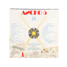 Laden Sie das Bild in den Galerie-Viewer, LP. Varios. Диско 5  Disco 5
