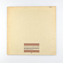 이미지를 갤러리 뷰어에 로드 , MAXI LP. Screaming Trees. Asylum
