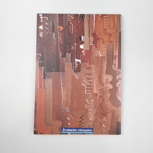 Laden Sie das Bild in den Galerie-Viewer, Expresiones de Soledad Penalta
