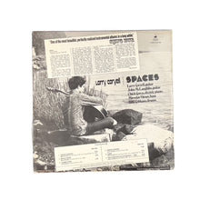 画像をギャラリービューアに読み込む, LP. Larry Coryell. Spaces

