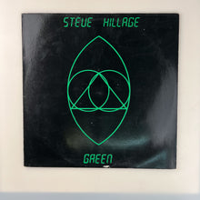 画像をギャラリービューアに読み込む, LP. Steve Hillage. Green
