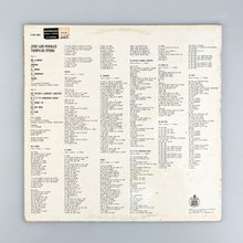 이미지를 갤러리 뷰어에 로드 , LP. José Luis Perales. Tiempo De Otoño
