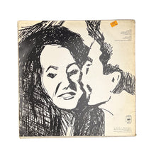 Load image into Gallery viewer, LP. Bob Dylan. Infidels
