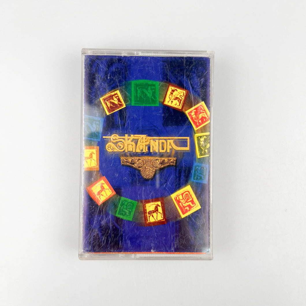 CASSETTE. Skanda. Skanda