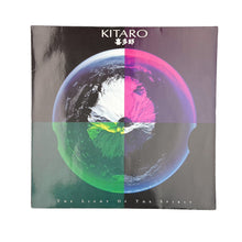 Cargar imagen en el visor de la galería, LP. Kitaro. The Light Of The Spirit
