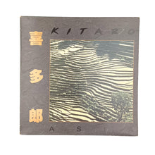 Load image into Gallery viewer, LP. Kitaro. Asia
