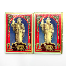 Charger l'image dans la galerie, Libros Ricordo di Roma Prima Serie e Seconda serie
