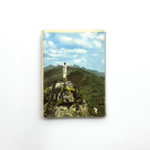 이미지를 갤러리 뷰어에 로드 , Librillo Postales Rio de Janeiro
