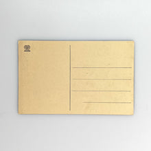 Laden Sie das Bild in den Galerie-Viewer, Postal 13, Toledo Abside de la Catedral
