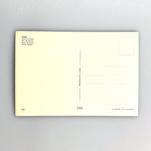 画像をギャラリービューアに読み込む, 202, Roma, Arco di Druso
