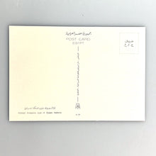 画像をギャラリービューアに読み込む, Painted limestone bust of Queen Nefertiti
