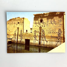 이미지를 갤러리 뷰어에 로드 , Asswan, Beautiful Rellefs of Isis
