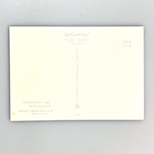 이미지를 갤러리 뷰어에 로드 , Asswan, Beautiful Rellefs of Isis
