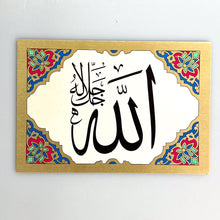 이미지를 갤러리 뷰어에 로드 , Letras Egipto
