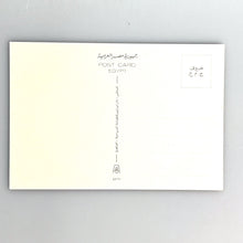 이미지를 갤러리 뷰어에 로드 , Letras Egipto
