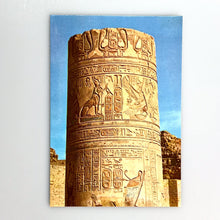 Laden Sie das Bild in den Galerie-Viewer, Kom-Ombo, Details of a Column from the Kom-Ombo Temple
