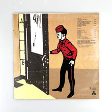 画像をギャラリービューアに読み込む, LP. Joaquín Sabina. Hotel, Dulce Hotel
