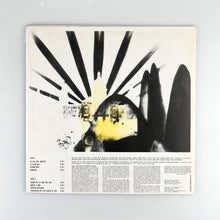 Cargar imagen en el visor de la galería, LP. Jaume Sisa. Qualsevol Nit Pot Sortir El Sol
