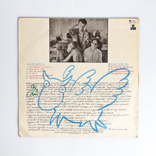 Cargar imagen en el visor de la galería, LP. Los Toreros Muertos. 30 Años De Exitos
