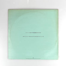 画像をギャラリービューアに読み込む, LP. Screaming Trees. A Fracture In Time
