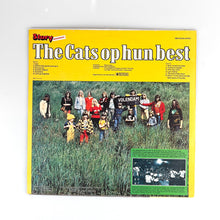 画像をギャラリービューアに読み込む, LP. The Cats op hun best
