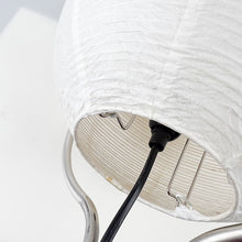 Charger l'image dans la galerie, Lampe de table Vate d'Ikea, années 1990
