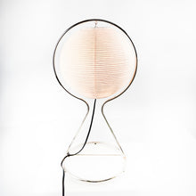 Charger l'image dans la galerie, Lampe de table Vate d'Ikea, années 1990
