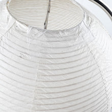 Charger l'image dans la galerie, Lampe de table Vate d'Ikea, années 1990
