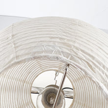 Charger l'image dans la galerie, Lampe de table Vate d'Ikea, années 1990
