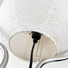 Charger l'image dans la galerie, Lampe de table Vate d'Ikea, années 1990
