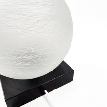 Cargar imagen en el visor de la galería, Pareja de lámparas con globo de cristal al ácido, 1970's
