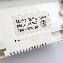 Cargar imagen en el visor de la galería, Reloj despertador Sankyo 401C, 1970&#39;s
