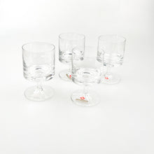 画像をギャラリービューアに読み込む, ヴィーゼンタールヒュッテのグラス4個セット、1970年代 
