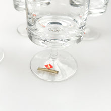 画像をギャラリービューアに読み込む, ヴィーゼンタールヒュッテのグラス4個セット、1970年代 
