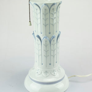 Lladró Porcelain Lamp made in 1970s.