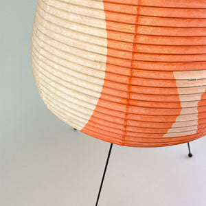 Akari 1AY lamp designed by Isamu Noguchi, 1951.