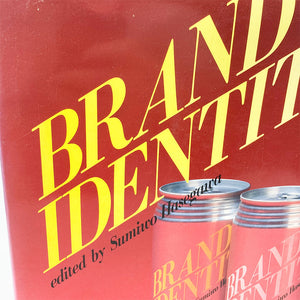 Brand Identity edited by Sumiwo Hasegawa, Graphic-Sha.