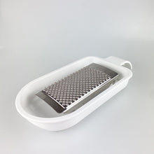 Load image into Gallery viewer, Guzzini cheese grater, 1980&#39;s
