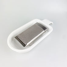 Load image into Gallery viewer, Guzzini cheese grater, 1980&#39;s
