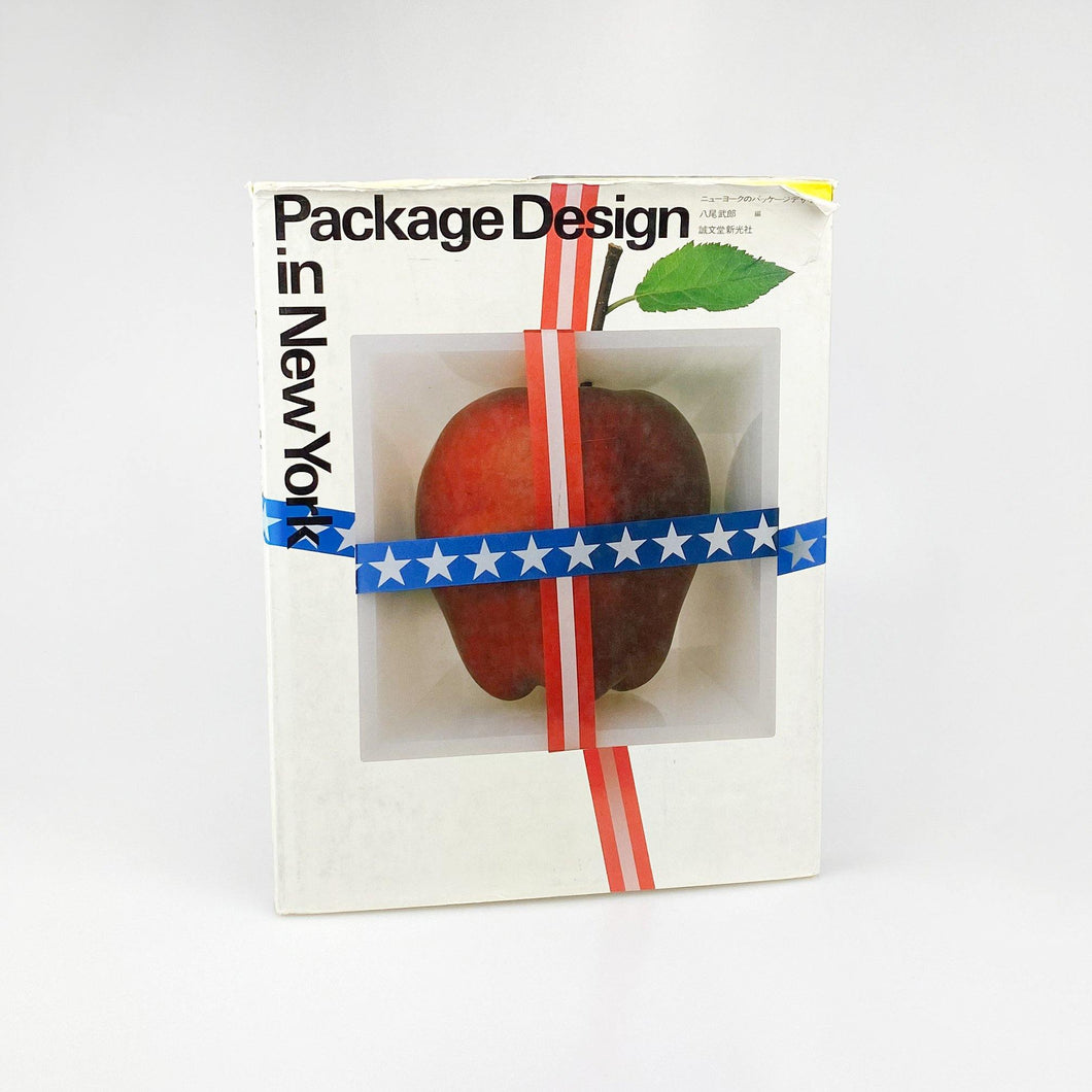 Package Design in New York. 1985 - falsotecho
