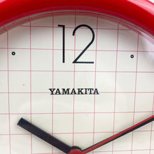 Cargar imagen en el visor de la galería, Reloj de pared Yamakita, 1980&#39;s - falsotecho
