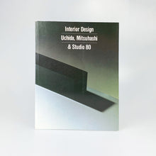 Cargar imagen en el visor de la galería, Interior Design. Uchida, Mitsubishi &amp; Studio 80. Taschen.
