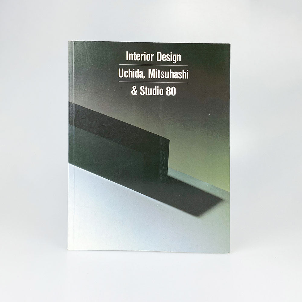 Interior Design. Uchida, Mitsubishi & Studio 80. Taschen.
